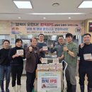 평택북부노인복지관 이미지