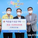 파인건설(주) 이미지