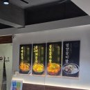 장인해장국
