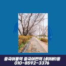 부경대학교 디자인관 이미지