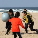 불타는청춘