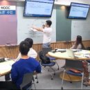 거꾸로토론교실학원