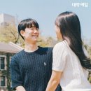 예일캠퍼스