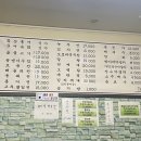 그전집 이미지