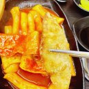 대조시장 이미지