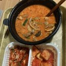 신의주순대와쭈꾸미청학점 이미지