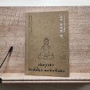 (주)메타지음 이미지