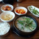 79 수육국밥 이미지