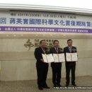 명품사우나 이미지