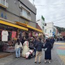 감천문화마을 이미지