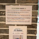[강원도] 속초 글램핑장 추천 “밤하늘글램핑&amp;펜션” 솔직 후기 (내돈내산)