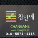 ㈜청호종합건설 이미지