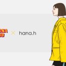 에이치디자인스튜디오 이미지