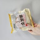 부성식품 - 안산시 상록구 | 부성식품