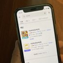 구름계란덮밥계양점 이미지