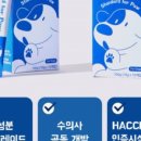 포포(For paw) 이미지