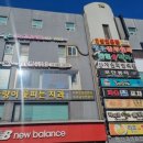 네일;피오리