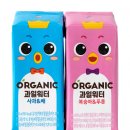 칠성과일 이미지