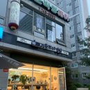 애플꼬마김밥진주 이미지
