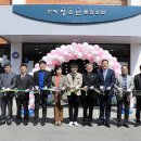 진해청소년문화의집 이미지