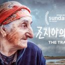 희망 trader 네이버블로그