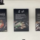 황해수육부천 이미지