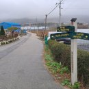 소사보건진료소 이미지