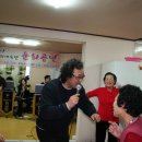 교촌2리경로당 이미지