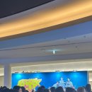 운학이 보고온 보넥도 첫콘