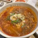 황생가칼국수 여의도The-K타워점
