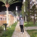 온천공인중개사 이미지