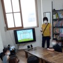 안성사랑지역아동센터 이미지