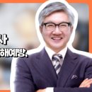 한솔조경건설토목