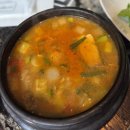 한우부티크 강남점