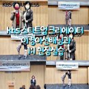 MJ컴퍼니 이미지