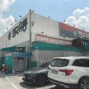 문산읍-2 이미지