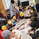 계명경로당 이미지