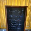 와이살룬 네이버블로그