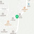 역전할머니맥주 오포점 이미지