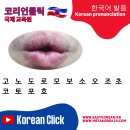 고/노/도/로/모 이미지