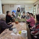 반월경로당 이미지