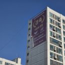 일월초등학교 | 수원 구운 삼환아파트, 입지·시세·재건축 호재까지 총정리