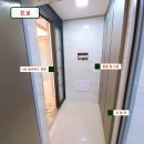 우일시스템 네이버블로그
