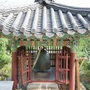 함평 보광사범종 이미지