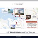 아르네브 - 서구 통학로24길 8 | 아르네브