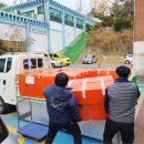 공단신발
