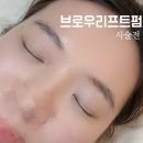 퓨어무드스튜디오 이미지