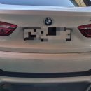 명성자동차서비스 이미지