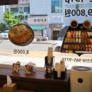 만타스시31 파주운정점 이미지