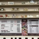 다민정 이미지